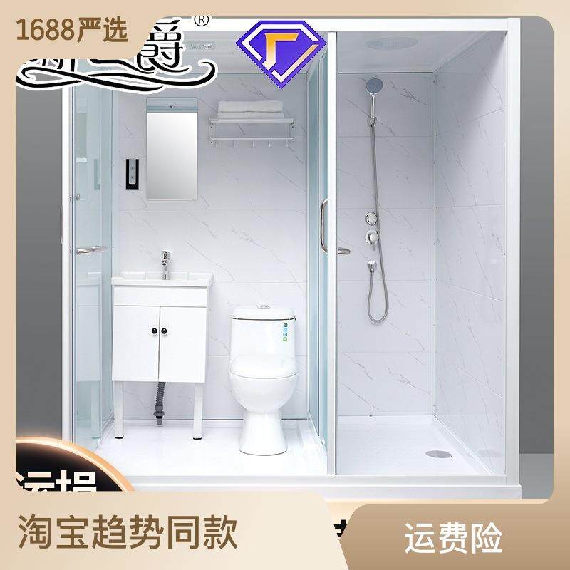 新世爵整体淋浴房一体式家用浴室玻璃隔断移门卫生间洗澡间轻奢