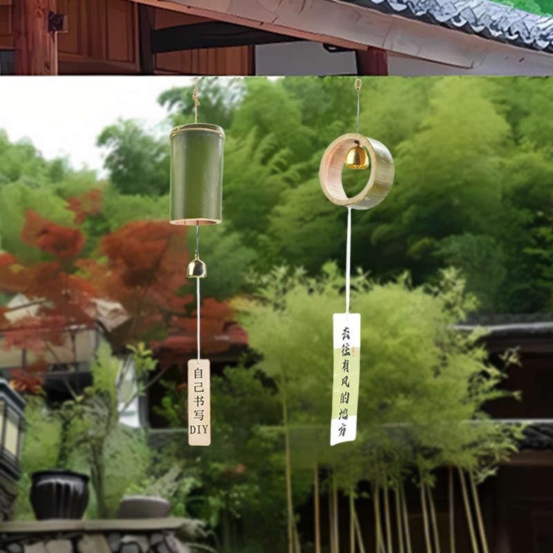 竹风铃竹子制品竹子风铃天然竹户外中式竹筒竹编风铃diy挂件挂饰