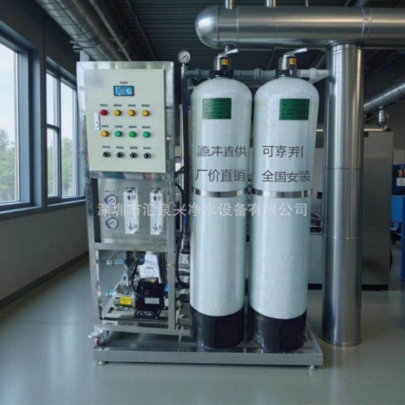 镜片清洗纯水工业纯水玻璃清洗用水摄像头用水