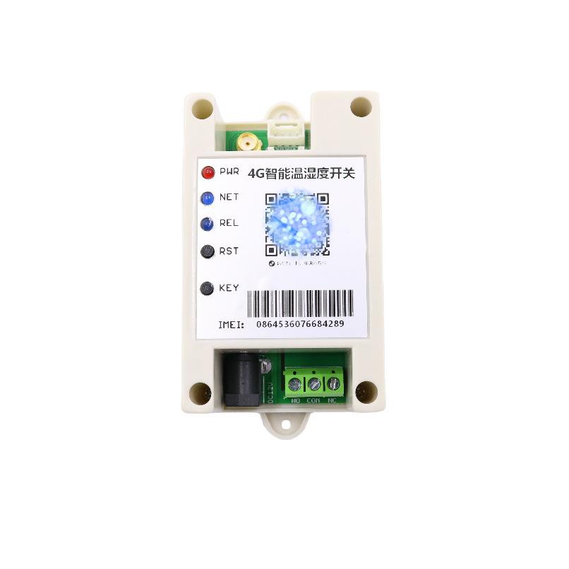 4G智能温湿度开关手机远程智能养殖农业工业温湿度远程采集控制器