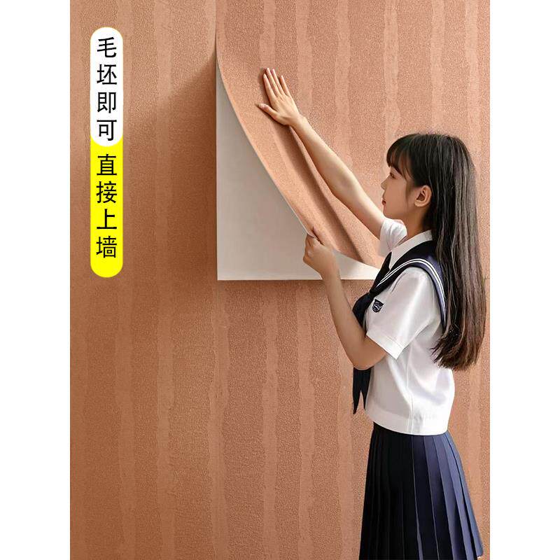 石灰华板彷石单板罗马石灰华单板贴纸柔性石软石板石板板