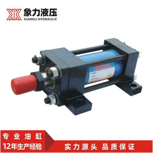 H电SGCAV油双向耳环螺纹连缸接压油缸厂家液梯用液压油缸高压