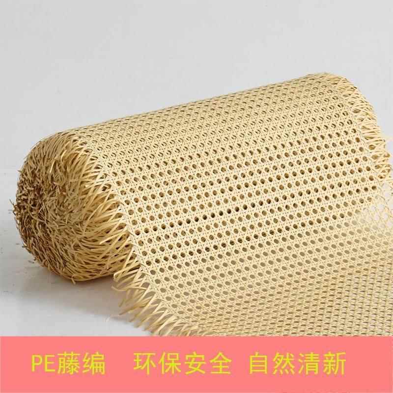 网格竹编悬吊式天花板装饰个性仿真家俱仿藤编pe塑料仿天然屏风墙