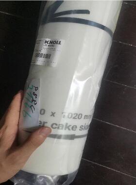 德国KNOLL科诺过滤网TG40-52/22285-1-0-0-1-0-0-0-0-0油