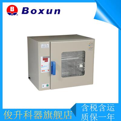 上海GZX-9140MBE型电热鼓风干燥箱