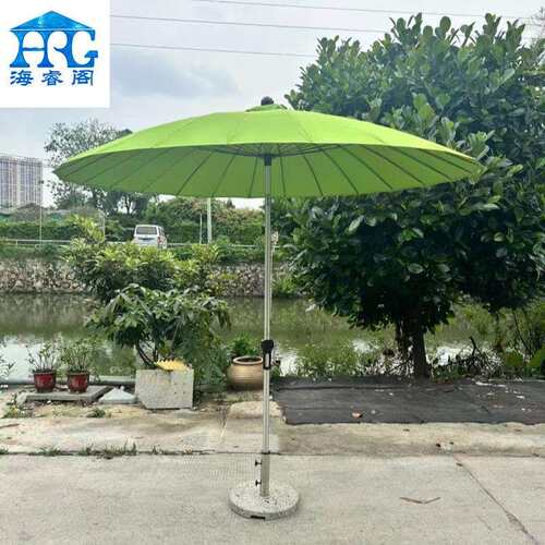 户外上海伞设计中柱伞室外花园庭院露台休闲伞民宿折叠遮阳伞酒店