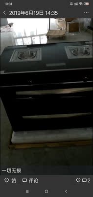 对比看看霸帝电JG88对比JG59区别是？哪个好用？