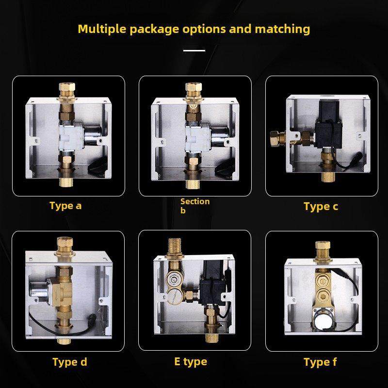 厕所小便池传感器隐藏式冲水器全自动面板电池箱电磁阀小便池桶配