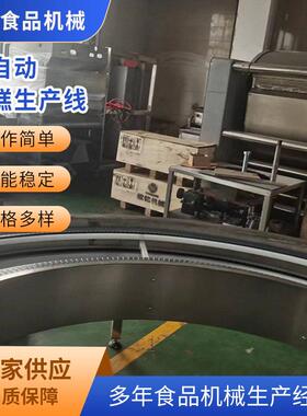 全自动多功能成型蛋糕机厂家 芝麻薄饼成型机 月饼糕点包馅成型机