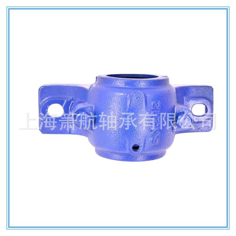 轴承座轴承SN215SN216SN217SN218SN219支撑座固定座轴承