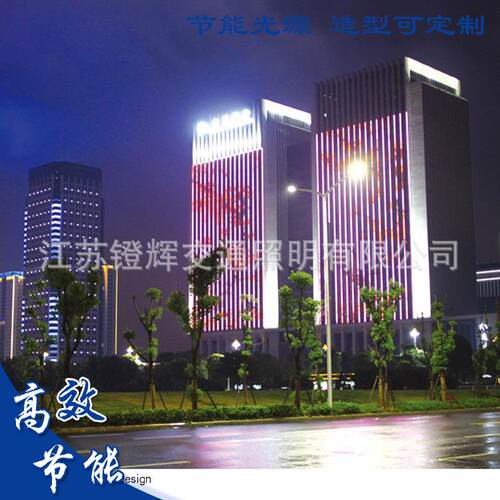 板新款外户亮LED档光镫辉照明18w24w3化6w防水洗墙灯线条灯线型灯
