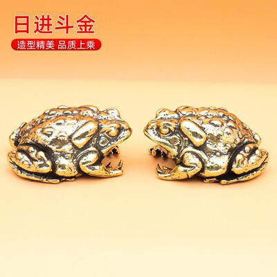 兔年金蟾蛤蟆富甲天下把玩物件创意ins风微景观摆件客厅摆件