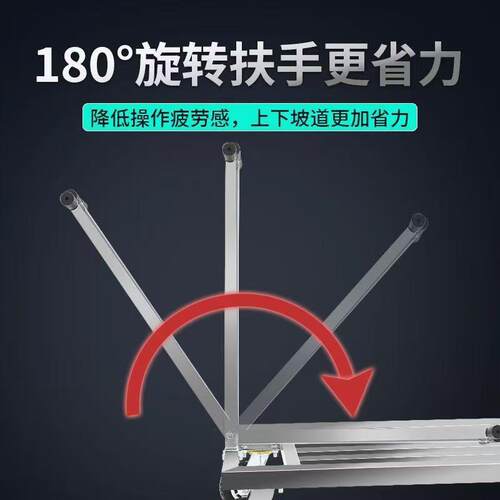 方管车小推车拉货可折叠镀锌钢管手推车重型平板车拖车拉货搬运车