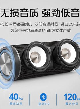 M8蓝KMJ牙箱音高音质音好重低炮大音量家用车载无线便携户外小超