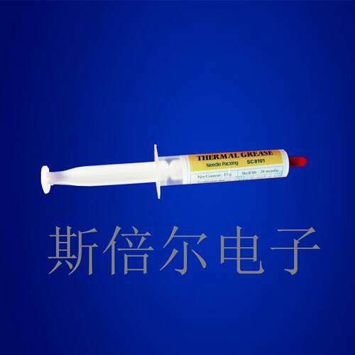 斯倍尔SC8101导热矽脂50g 针管装