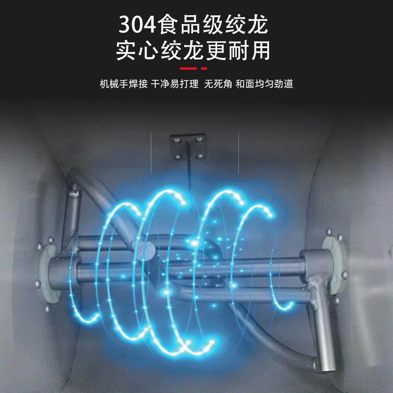聚享25公斤低噪音不锈钢和面机商用减速电机50kg活面机大型揉面机