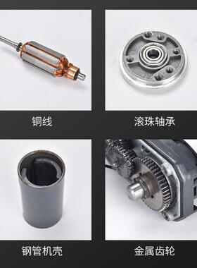 平底座电动推杆XC758直流平2面伸缩杆直1V4V平713底线平面升降2器