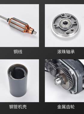 家推力型工业器升降微型伸缩厂杆X线C758直KFA直流电机电动推杆24
