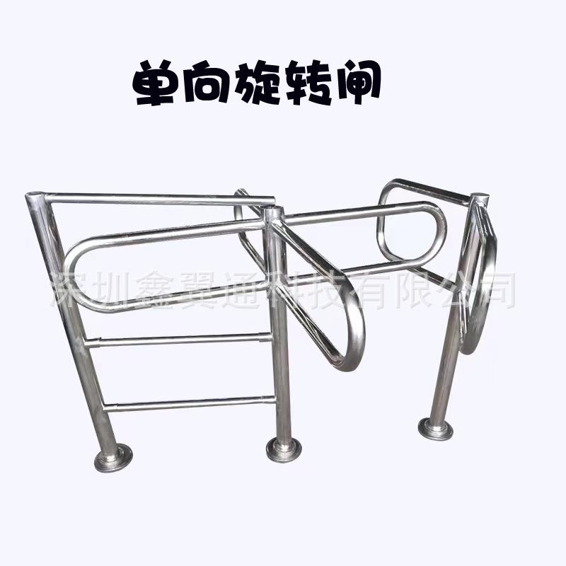 手动旋转闸单向开门商场超市单向感应摆闸门禁十字旋转闸