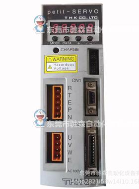 TT1ENR2-1-TVS-NES-BROOKS10,TT1ENR2-1-TVS-ES-BROOKS8示教器