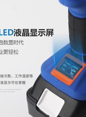 银都电动液压钳EZ-400充电式压接钳300压线冷压铜铝端子EC锂电钳