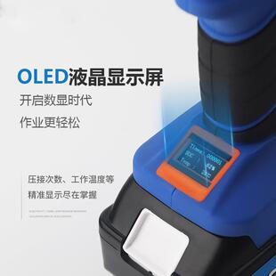 银都电动液压钳EZ 压接钳300压线冷压铜铝端子EC锂电钳 400充电式