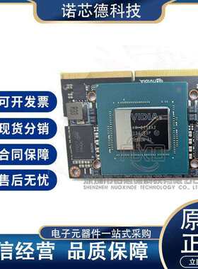 TE860M-A2900-83668-0000-000板计算机（SBC）NVIDI原装