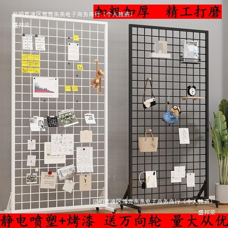 落地网格置物架立体移动照片墙摄影书画收纳饰品幼儿园作品展示架