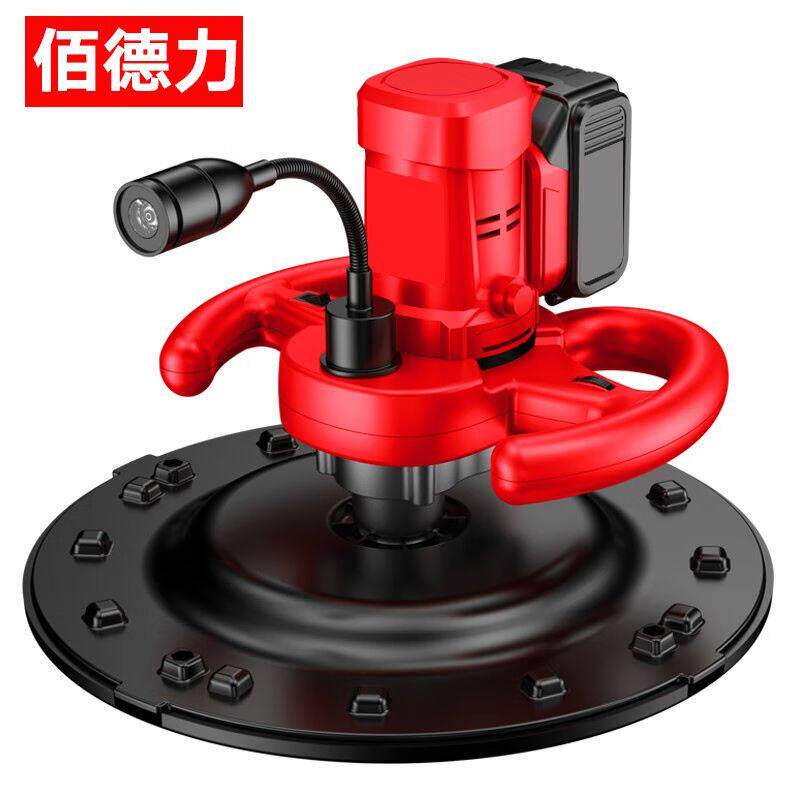 佰德力锂电充电式水泥砂浆收光机混凝土抹墙打磨机抹平机墙面地坪