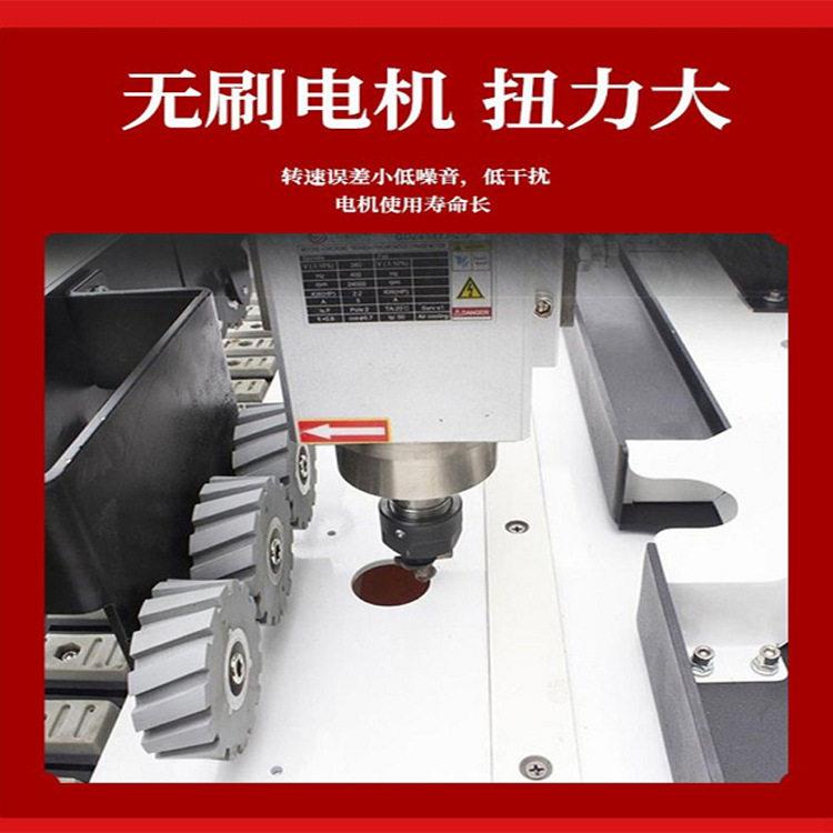 升级款功JX-230能板橱柜器板拉直开槽机侧面开多槽家具门子母开槽