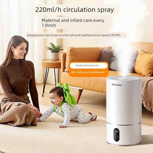 海信加湿器母婴26257空孕用妇儿除菌气调房卧家室静音香薰一体大