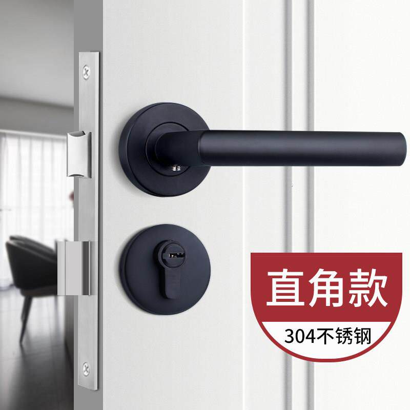304不锈钢黑色室内消防门防火门锁办公工程执手两件式木门卧室房