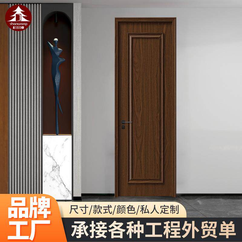 实木多层板新中式复合酒店房间门卧室门烤漆门可定制风格平开门