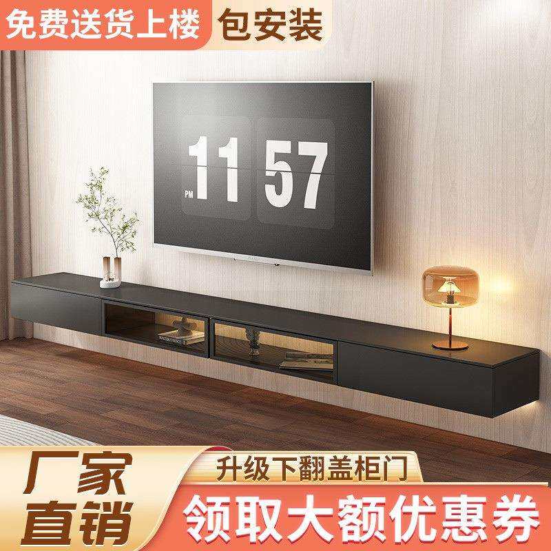 现代简约玻璃门悬空电视柜多尺寸可岩板悬浮设计