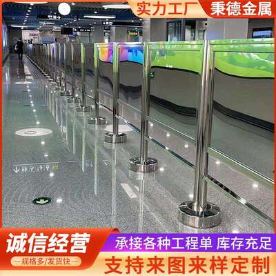 不锈钢硬质导流栏客流导向带护栏商场排队活动304移动铁马防护