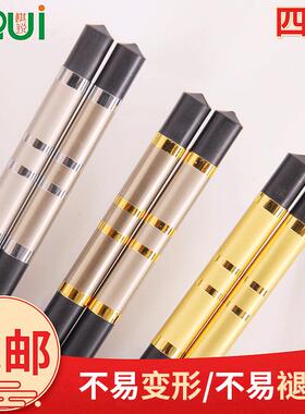 PPS金四环酒店防滑合金筷27CM长家用餐具套装无漆加长筷子