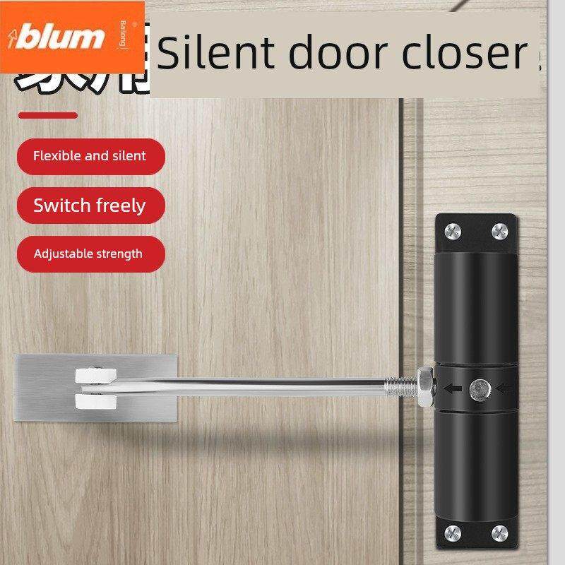 百龙闭门器家用简易缓冲自动闭门器静音简易缓冲闭门装置反弹闭门