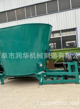 立式TMR饲料搅拌机切割粉碎揉丝机全日粮拌料机牛羊猪饲料机厂家