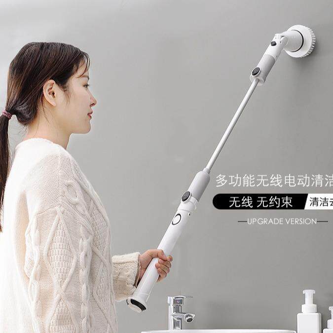 无线电动清洁刷长柄伸缩清洁刷子浴室自动套装浴室清洁