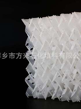 PP/RPP/PVDF/PTFE聚丙烯波纹填料 125Y规整填料 250Y/350Y孔板波