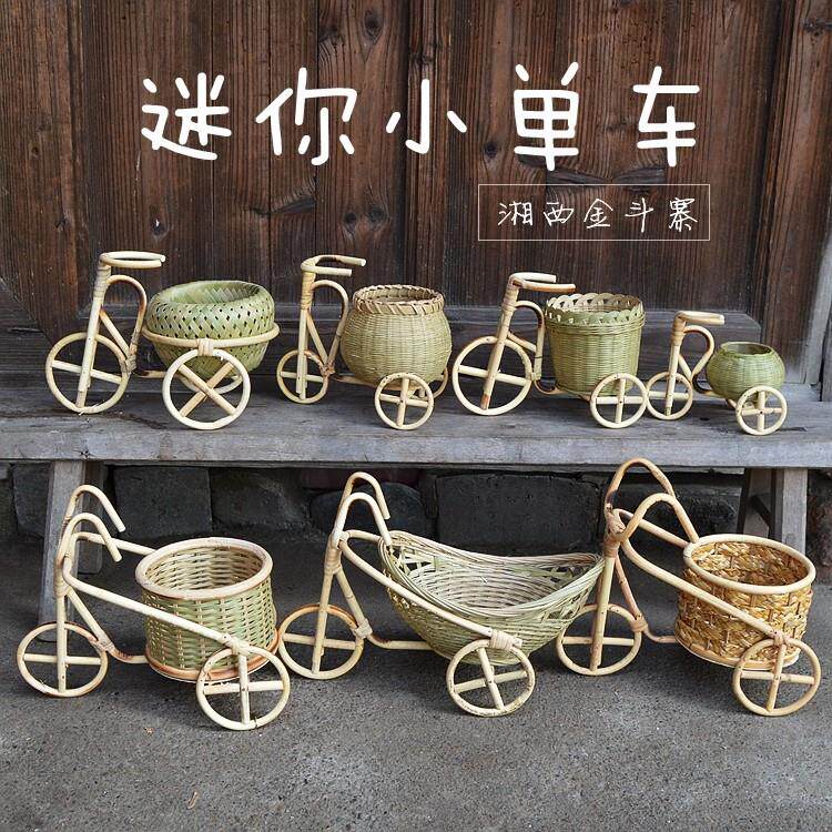 藤编迷你三轮车竹编筐竹编单车竹篓手工艺装饰摆设餐厅菜盘包邮