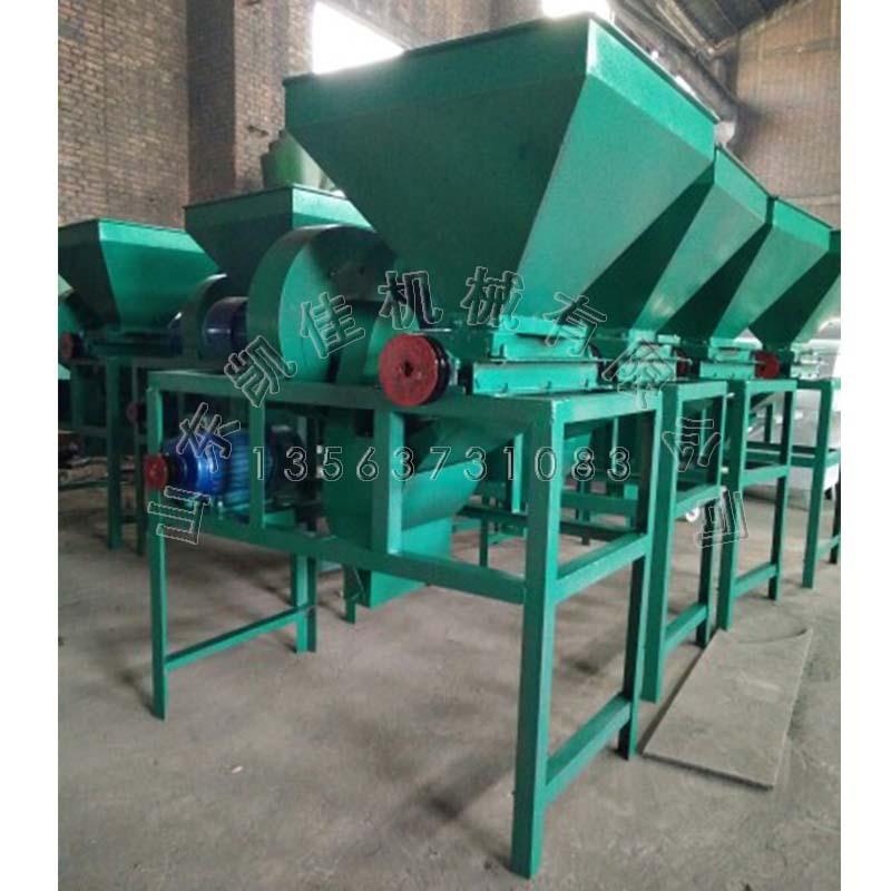油桐果脱壳机小型电动油茶果脱壳机内壳外壳脱壳机青油茶籽去皮机