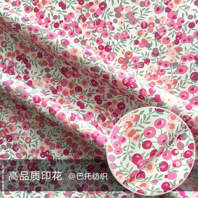 wiltshire高品质平替80支长绒棉数码LIBERTY利伯缇童装DIY印花布