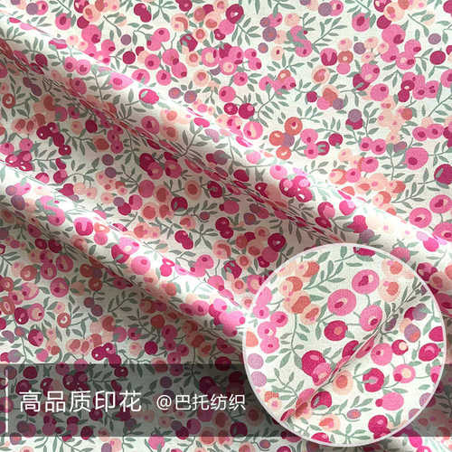 wiltshire高品质平替80支长绒棉数码LIBERTY利伯缇童装DIY印花布