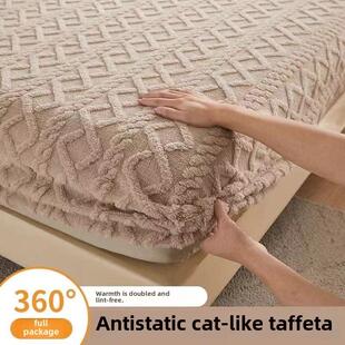 Warm Flannel Fitted Sheet Bedsheet Bed Mattress Cover single