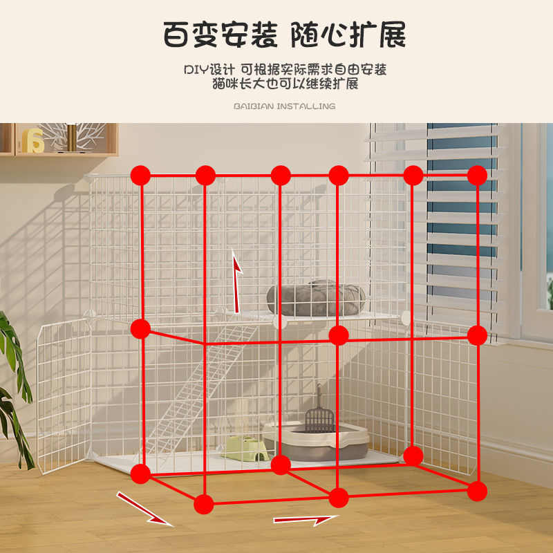 猫笼猫咪别墅笼子家用超大自由空间带厕所猫柜猫舍中小型猫窝