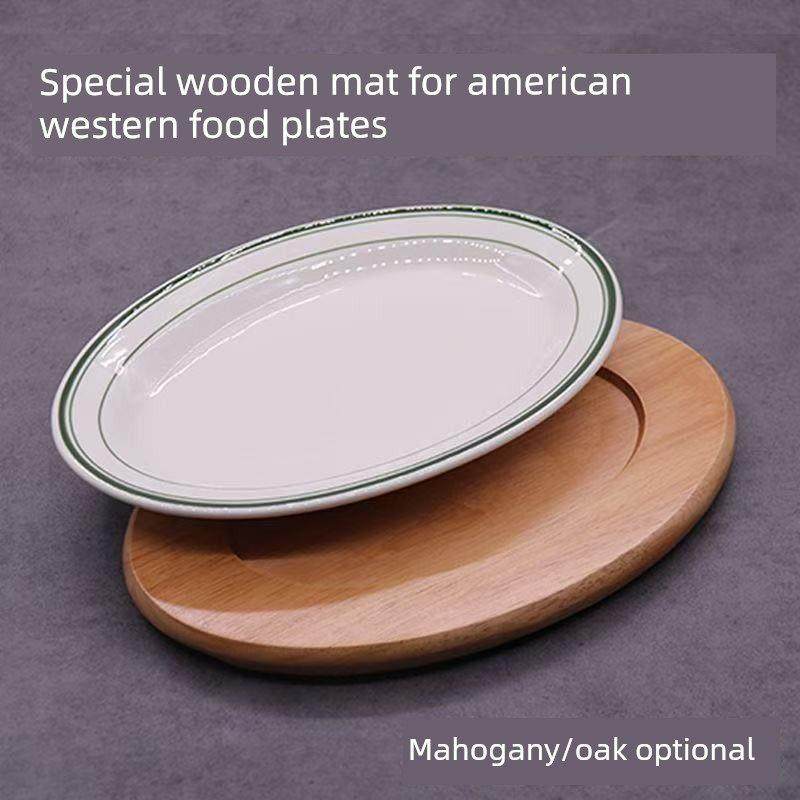 餐厅陶瓷牛排盘木板隔热垫板托战斧牛排底板干蒸排骨盘干蒸菜垫盘,厨房/烹饪用具,烧烤盘,淘宝优惠券,粉丝福利购,淘宝优惠卷