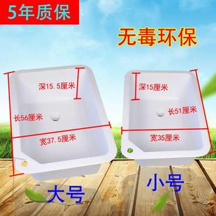 单槽水槽长方形台上盆 家用阳台洗衣盆塑料水池超深厨房洗菜盆老式