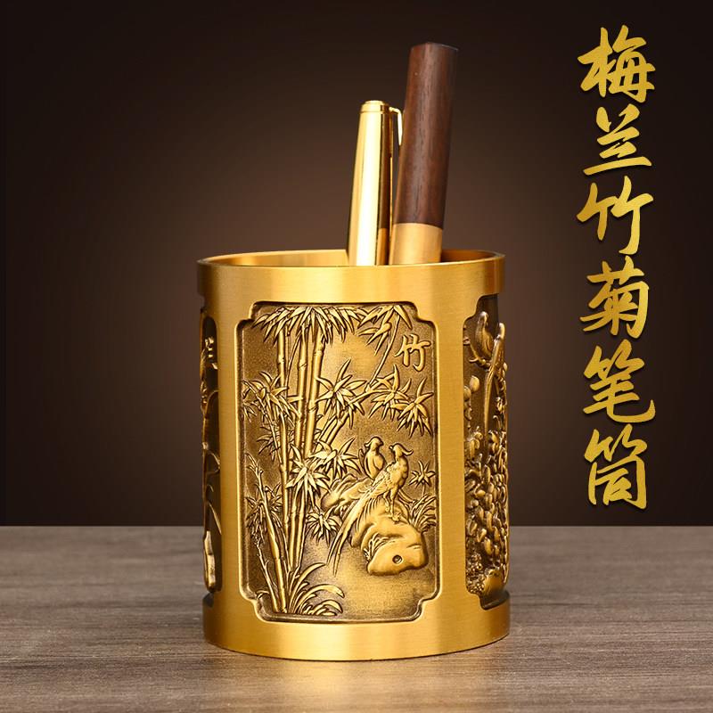 纯黄铜笔筒摆件实心铜笔筒中式办公桌书桌面装饰品送老师同学礼品