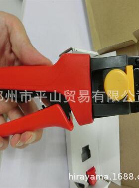 MOLEX莫仕压线钳63819-0800郑州平山销售